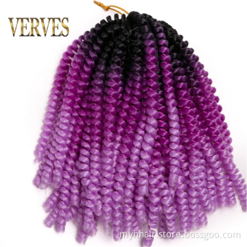 10 Piece Spring Twist Hair Synthetic Wholesale 8 inch Ombre Synthetic Braiding Hair Spring Twist Bounce Crochet Braids